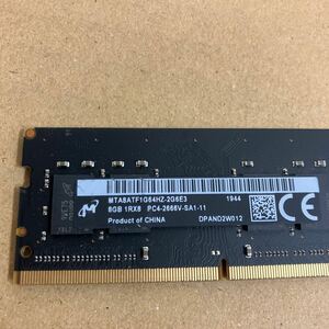 O176 Micron ノートPCメモリ　8GB 1Rx8 PC4-2666V 4枚　