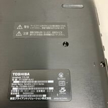 O188 TOSHIBA dynabook T75/DB PT75DBP-BJA2 Core i7 7500U メモリ8GB_画像5