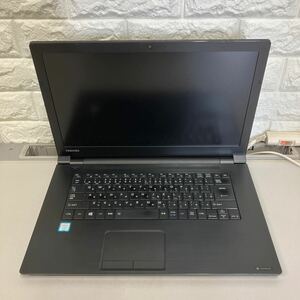  P200 TOSHIBA dynabook B65/H PB65HAC44N7AD11 Core i7 7600U メモリ8GB