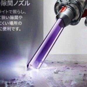 新品 ダイソン 純正品 LED隙間ノズル V7、V8、V10、V11シリーズ専用!