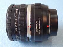 OLYMPUS Micro4/3用 「OMアダプタ MF-2」とKENKO 2×「TELEPLUS MC4」のセット_画像2