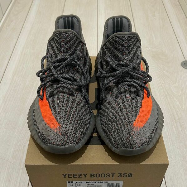 adidas YEEZY Boost 350 V2 "Beluga Reflective"