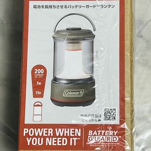 コールマン(Coleman) ランタン バッテリーガードLED200 新品未使用アウトドア 