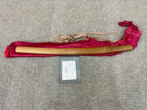 IY68086i Japanese sword short sword .. have Tsu rice field Echizen .....7 year blade migration 43.6cm curve 0.7cm total length approximately 60cm white scabbard registration card have present condition goods 