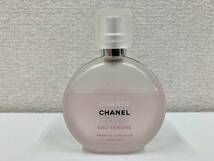  IY68107H CHANEL CHANCE EAU TENDRE シャネル チャンス オータンドゥル ヘア ミスト 35ml 残6割 現状品_画像2