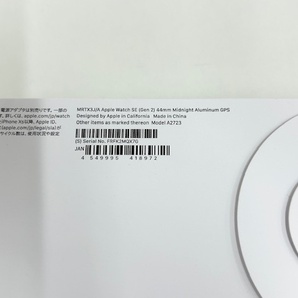 IY68288M 新品未開封 Apple Watch SE 第2世代 MRTX3J/A 44mm GPSモデル ミッドナイトアルミニウムケース 現状品の画像3