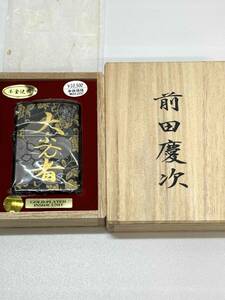 F3209N 未使用品 ZIPPO 本金使用蒔絵 前田慶次 傾奇者 大ふへん者 2009年製 専用木箱 保証書付 花の慶次 戦国武将 和柄 動作未確認 現状品