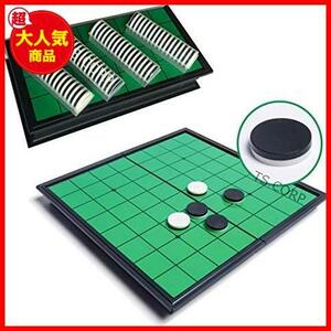 [TS.CORP] Reversi магнит Reversi Othello стандартный стол игра 