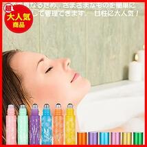 Yorkereynom ロールオンボトル 6本セット 10ml アロマ保存容器 ガラス容器 遮光 ミニボトル アトマイザー 香水 アロマ 見分け 携帯便利_画像7