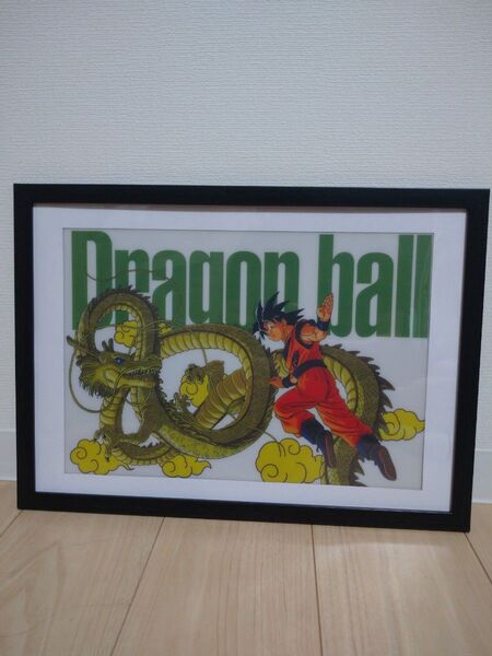 一番くじ ドラゴンボール ビジュアルボード 孫悟空 神龍 額縁付き 鳥山明