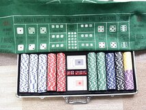 Texas Hold'emテキサス・ホ－ルデム◆カ－ドゲ－ム　カジノ用品：トランプ２組未開封品：アルミケ－ス入り総重量6．9㌔：ケ－スサイズ570_画像3