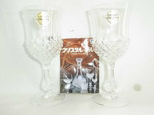  France made Gold glass two customer set also boxed : size height 140cm calibre 62mm also boxed new goods is not unused goods.1500