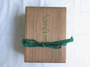  маленький . карты Hyakunin Isshu :.. вместе в коробке : использование . нет : красивый хороший состояние..
