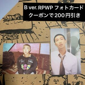 B ver BTS RM Album Right Place, Wrong Person アルバム トレカ フォトカード