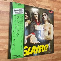 帯付 MP2302 スレイド？ Slade Slayed? レコード LP GLAM ROCK グラムロック OBI 補充表付きvinyl_画像2