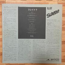 帯付 MP2302 スレイド？ Slade Slayed? レコード LP GLAM ROCK グラムロック OBI 補充表付きvinyl_画像4