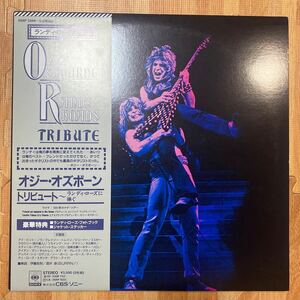 OZZY OSBOURNE オジー・オズボーン トリビュート～ランディ・ローズに捧ぐ LP レコード 35AP 3344/5 帯付き OBI RANDY RHOADS TRIBUTE