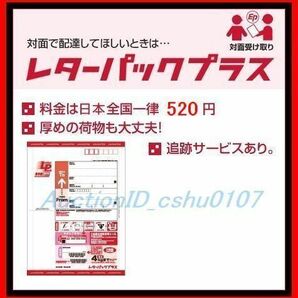 ★＜送料520円～ 作動確認済・即決＞バートル社製 空調服用19V対応ハイパワーファンAC371（ハニーピンク）♪ 45bの画像7