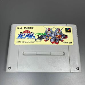 スーパーファミコン SD機動戦士ガンダムV作戦始動