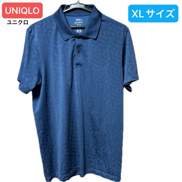 【今週のSALE】UNIQLO ユニクロ × SPRZNY コラボポロシャツ メンズ XLサイズ アンディ・ウォーホル