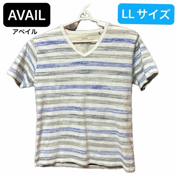 AVAIL 半袖Tシャツ ボーダーカットソー メンズ LLサイズ 