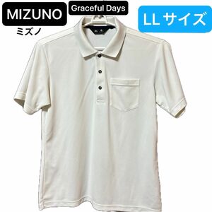 MIZUNO(ミズノ) Graceful Days 半袖ポロシャツ LLサイズ 冷感 吸汗速乾