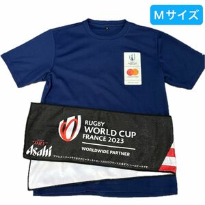 【Tシャツとタオルセット】ラグビーワールドカップ 2019 日本 半袖Tシャツ Mサイズ マフラータオル 2023 フランス