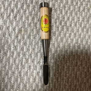 貞重 追込鑿 15mm