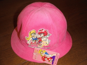  Cutie Honey hat size 54 Nagai Gou 