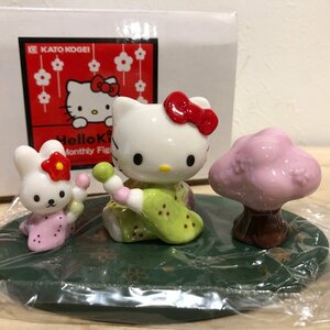  box attaching Kitty Chan man s Lee figure 4 month Sanrio Hello Kitty Kato industrial arts ceramics ornament interior fancy control 1*9