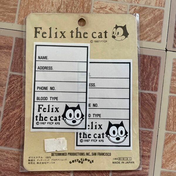 Felix the cat ワッペンネームワッペン フィリックス 当時物 入札前に説明文一読必須