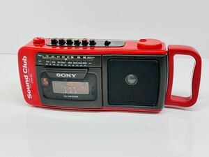 ★【レトロ・レア】SONY ソニー CFM-160 ラジオカセットコーダー ラジカセ 未チェック 現状品 管理番号05031