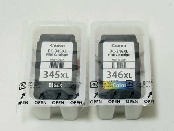 Canon 純正 BC-345XL BC-346XL 外箱無し 未使用品 管理番号05140