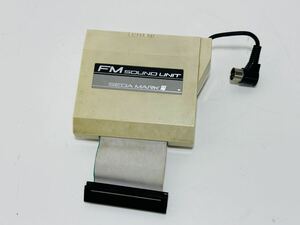 SEGA MARK III セガ マーク3 専用 FMサウンドユニット FM-70 FM SOUND UNIT 動作未確認 未チェック 現状品 管理番号05157