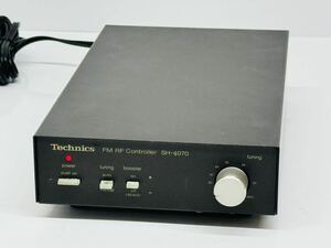 ★【レトロ】Technics テクニクス SH-4070 FM RF コントローラー ブースター 通電確認のみ 現状品 管理番号05184