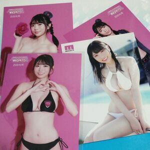 百田光希生写真セットオマケ付