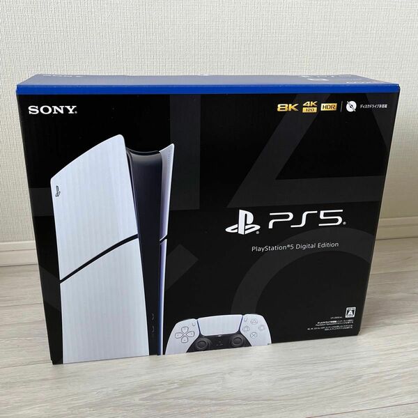 【新品未開封】SONY　PlayStation 5 デジタル・エディション 1TB [CFI-2000B01]　 新型