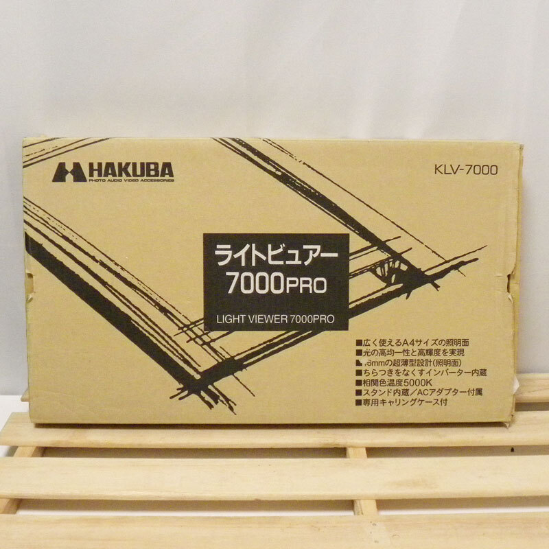 Yahoo!オークション -「hakuba ライトビュアー」の落札相場 Yahoo!オークション -「hakuba ライトビュアー」の落札相場