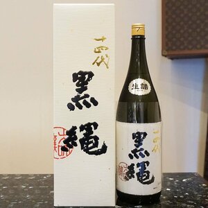 1 jpy ~[ new goods ] 10 four fee 14 fee black .1.8L 1800ml 35 times manufacture year month 2024.01 refrigeration preservation middle JUYONDAI.... large ginjo box attaching free shipping!! height tree sake structure 