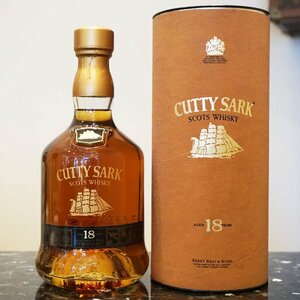 1円～【未開栓】CUTTY SARK カティ サーク 18年 SCOTS WHISKY スコッチ ウイスキー 700ml 43% 送料無料