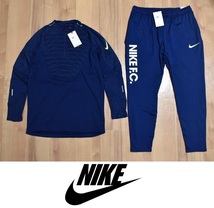 【送料無料】新品 NIKE ストライク 上下セット M ドリルトップ パンツ ジャージ DC9157-492 CD0577-492_画像1