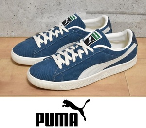 【送料無料】新品 PUMA × BUTTER GOODS バスケット VTG 27cm プーマ バターグッズ 381099-01