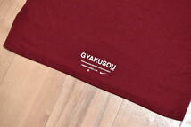 新品 GYAKUSOU (NIKE×UNDER COVER) 上下セット L ◆ セットアップ ランニング Tシャツ ショートパンツ CU4385-677 CU4389-677_画像7