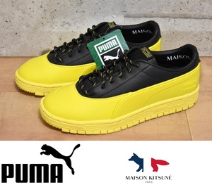 【送料無料】新品 PUMA × Maison Kitsune ラルフシンプソン 70 26.5cm PUMA Maison Kitsune RALPH SAMPSON 375647-02