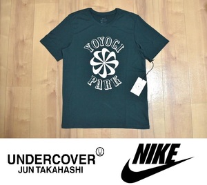 【送料無料】新品 GYAKUSOU (NIKE×UNDER COVER) ランニング Tシャツ S CU4388-325 ◆