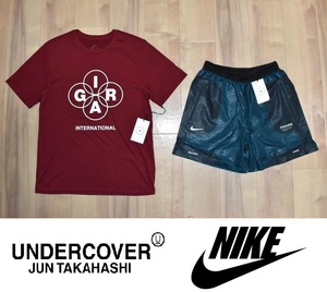 【送料無料】新品 GYAKUSOU (NIKE×UNDER COVER) 上下セット L セットアップ CU4385 CU4389 