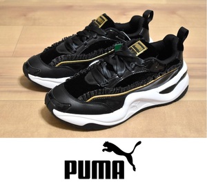 【送料無料】新品 PUMA × シャーロットオリンピア ライズNUシャーロット 24cm プーマ 374338-01