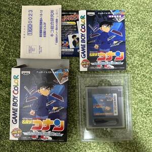  Game Boy color GBC nintendo Detective Conan . crack ...