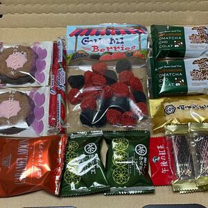 お菓子詰め合わせセット② チョコレート、クッキー、飴、グミなど