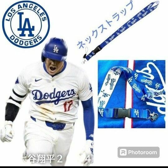 ロサンゼルス・ドジャース ネックストラップ 大谷翔平